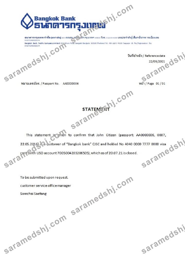 Thailand_Bangkok bank_closure reference